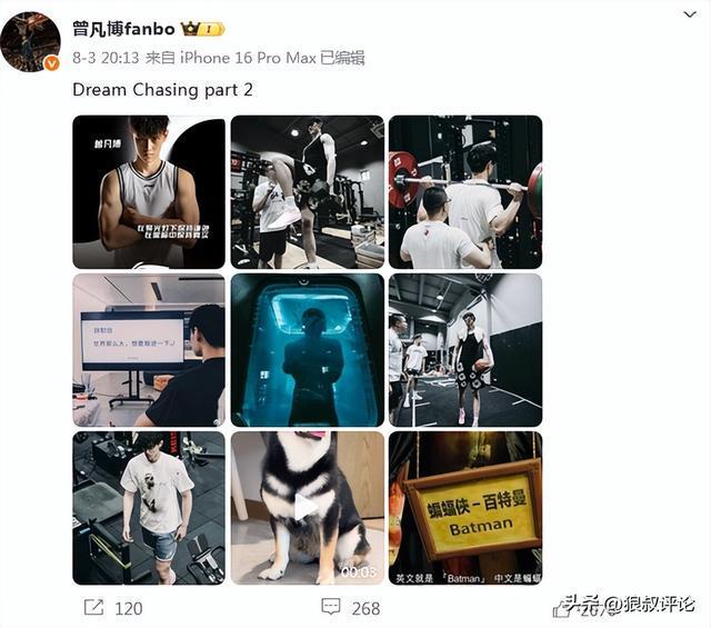 北京男篮更新16人注册“内有乾坤”：冲冠阵容有望迎曾凡博回归